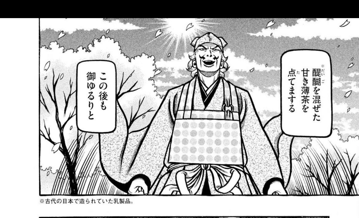 カスタム投稿16